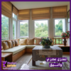 ستائر الروماني