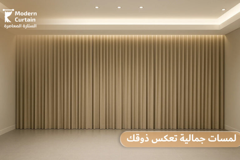 تنوع في الخيارات