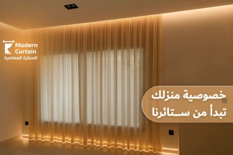 تصاميم عصرية نتميز بابتكار تصاميم ثلاثية الأبعاد لمنزلك قبل التنفيذ  يمكنك طلب تصميمك الخاص بمنزلك أو حتى مكتبك حتى يتسنى لك رؤية منزلك المستقبلي قبل التنفيذ الفعلي